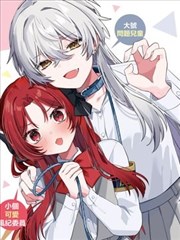 旧书店漫画改编线索集条目配图 旧书店书架与连载杂志